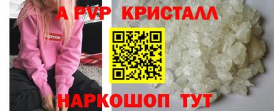 прущая мука Ликино-Дулёво