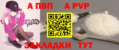 мефедрон мука Лесосибирск