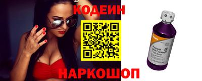 мефедрон мука Лесосибирск
