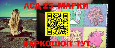мефедрон VHQ Ливны