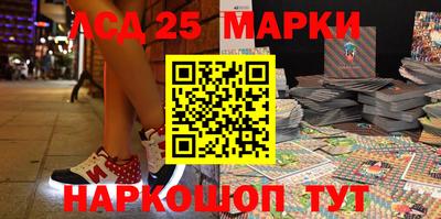 мефедрон мука Лесосибирск