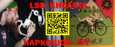 прущая мука Ликино-Дулёво
