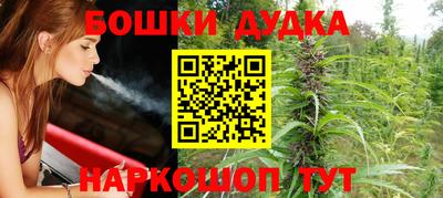 прущая мука Ликино-Дулёво