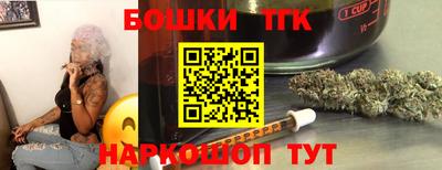 прущая мука Ликино-Дулёво