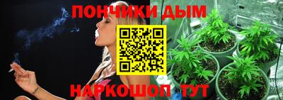 мефедрон мука Лесосибирск
