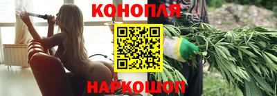 прущая мука Ликино-Дулёво