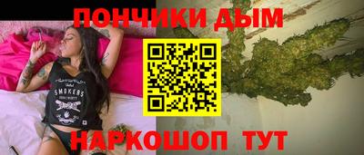 мефедрон VHQ Ливны