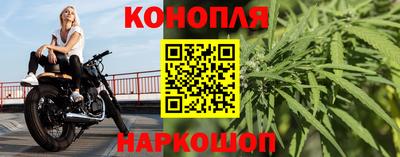 мефедрон мука Лесосибирск