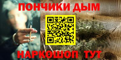 прущая мука Ликино-Дулёво