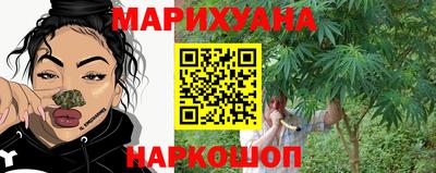 мефедрон VHQ Ливны