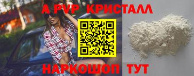 мефедрон мука Лесосибирск