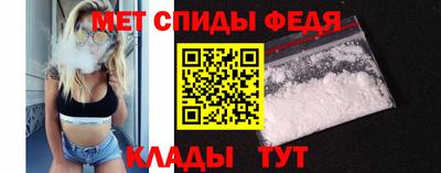 мефедрон мука Лесосибирск
