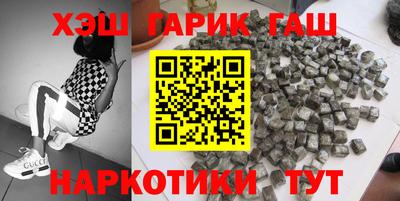 мефедрон мука Лесосибирск