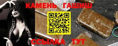 мефедрон VHQ Ливны