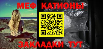 прущая мука Ликино-Дулёво