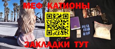 прущая мука Ликино-Дулёво